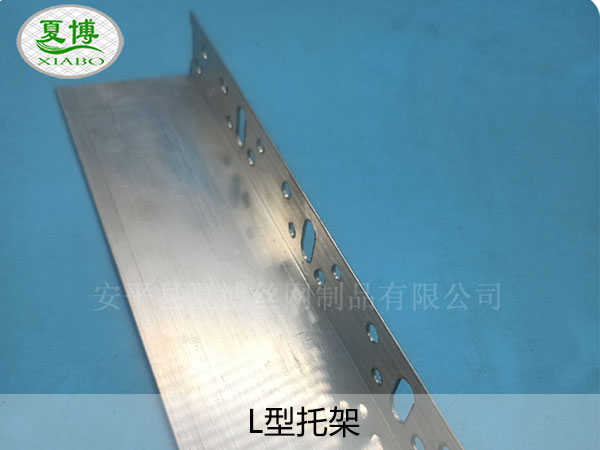 L型托架