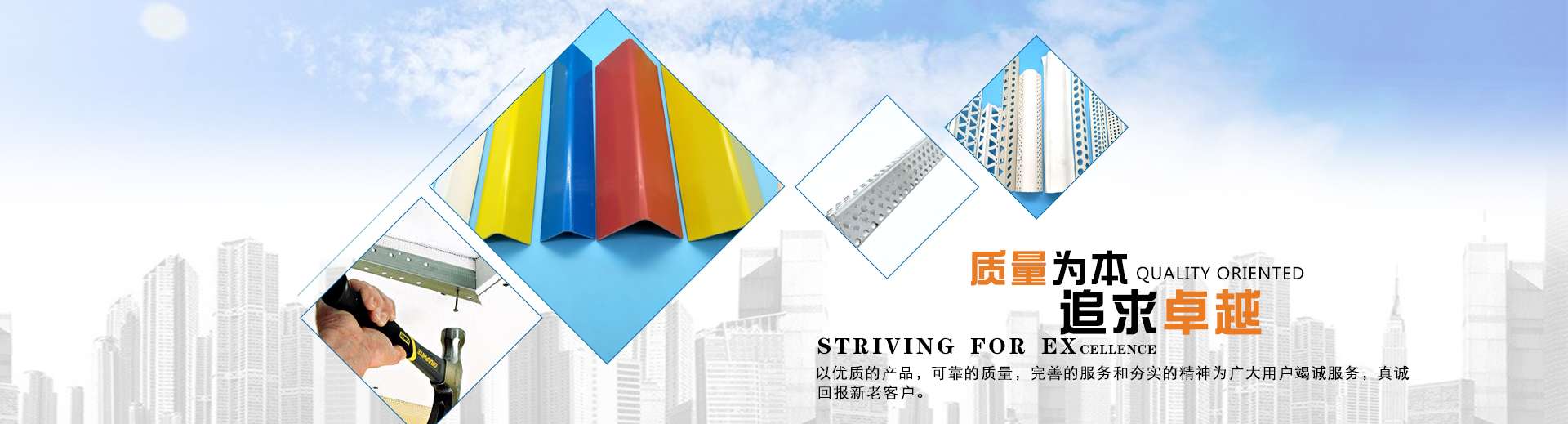 安平县夏博丝网制品有限公司
